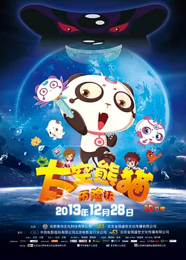 亚洲综合色婷婷中文字幕